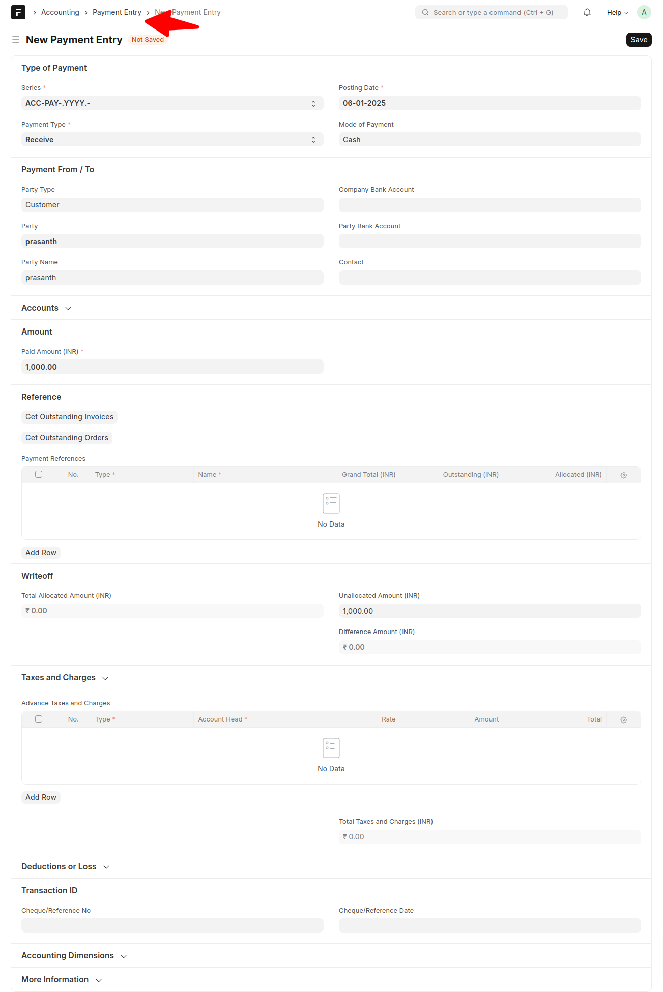 ERPNext Payment Management